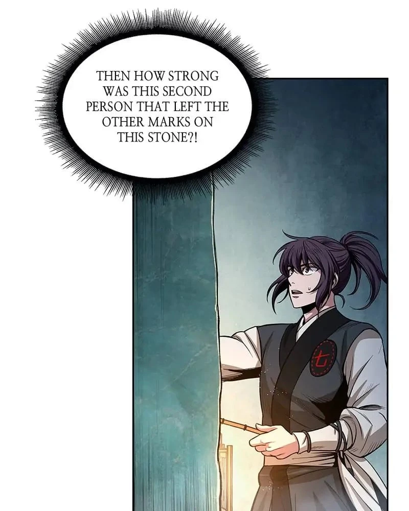 Nano Machine Chapter 28 - 24