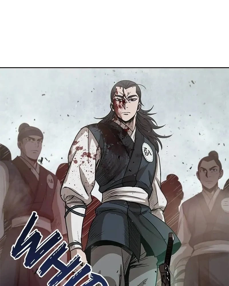Nano Machine Chapter 27 - 17