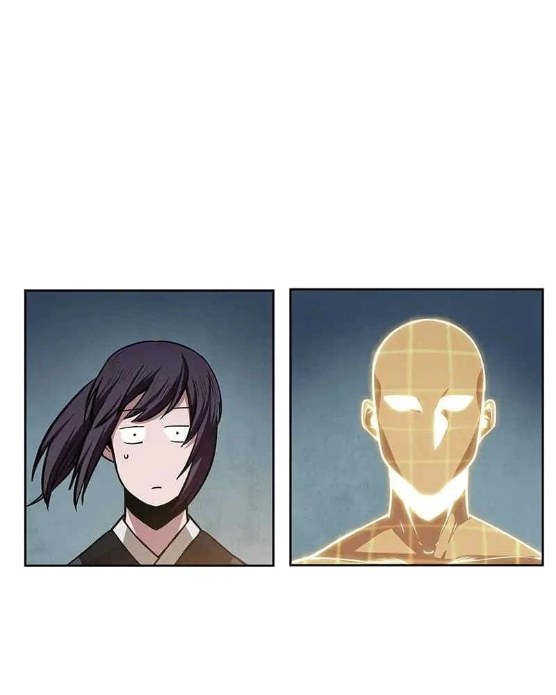 Nano Machine Chapter 28 - 26