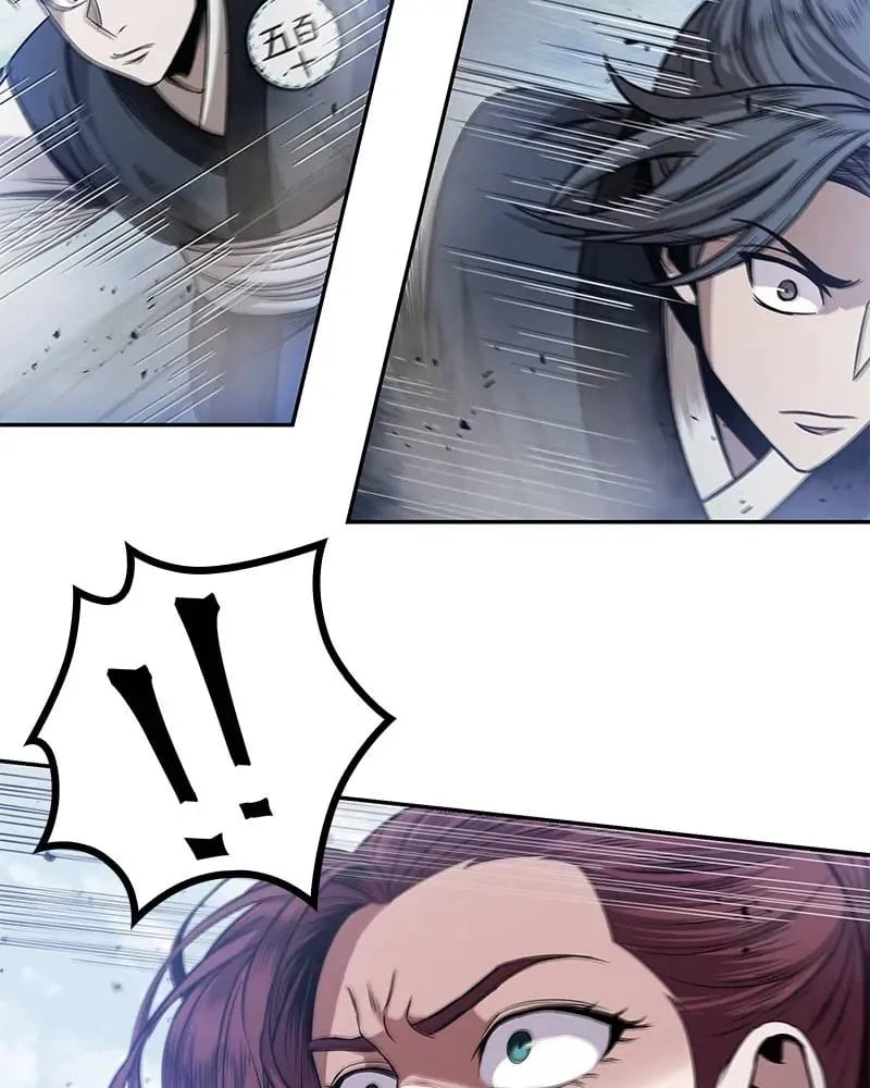Nano Machine Chapter 26 - 12