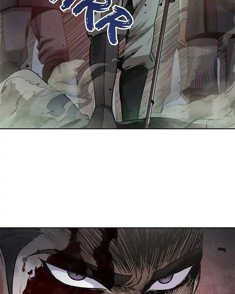 Nano Machine Chapter 27 - 18