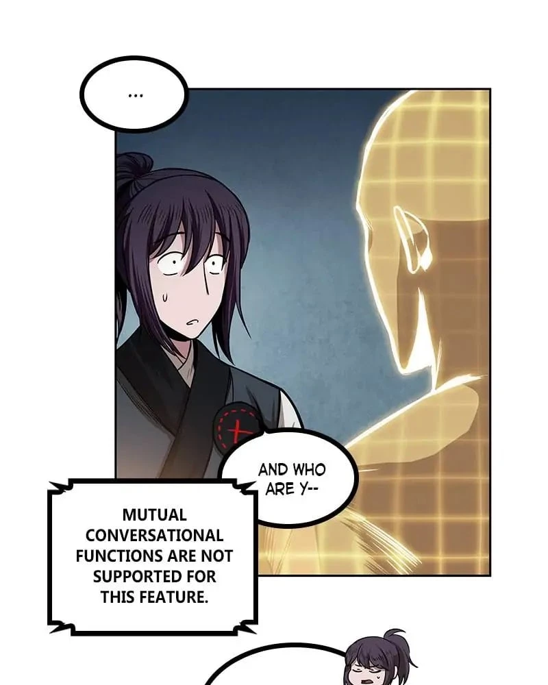 Nano Machine Chapter 28 - 27