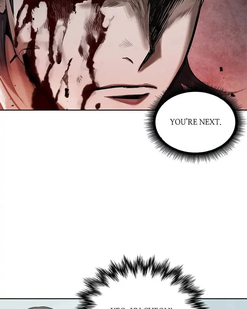 Nano Machine Chapter 27 - 19