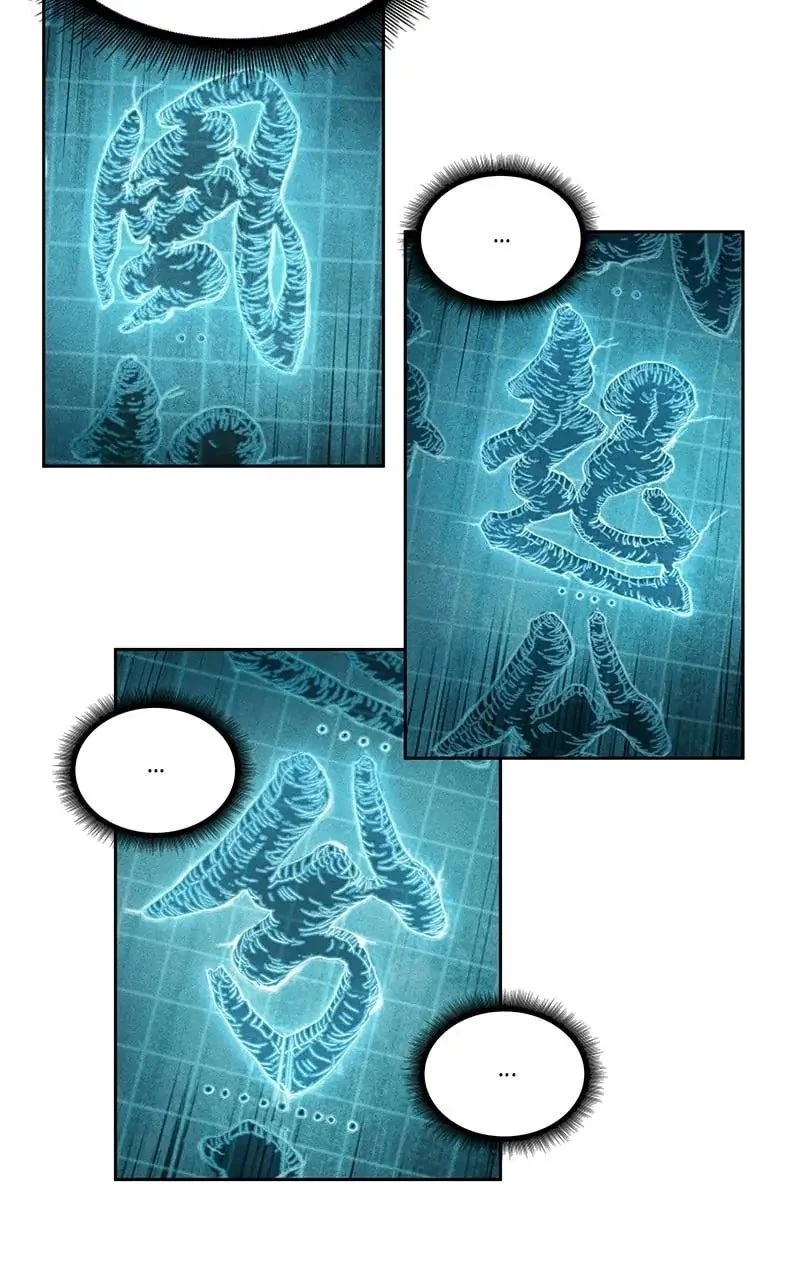 Nano Machine Chapter 32 - 45