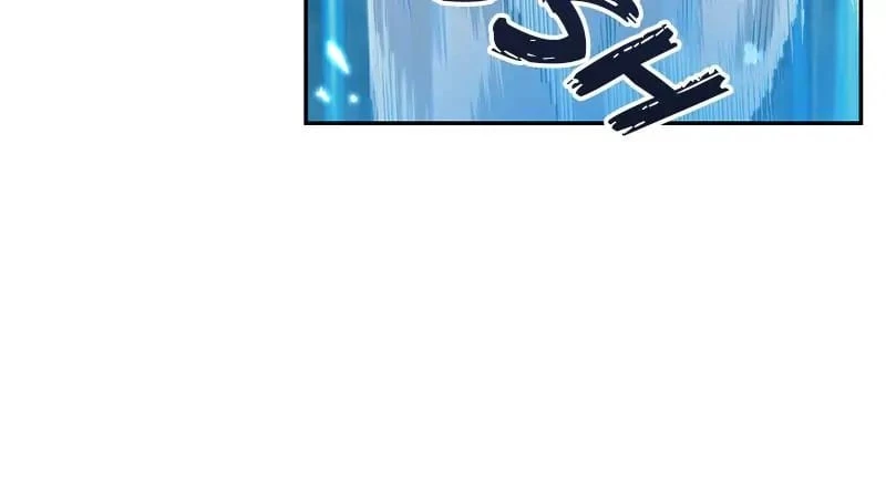Nano Machine Chapter 30 - 48