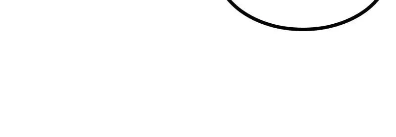 Nano Machine Chapter 27 - 45