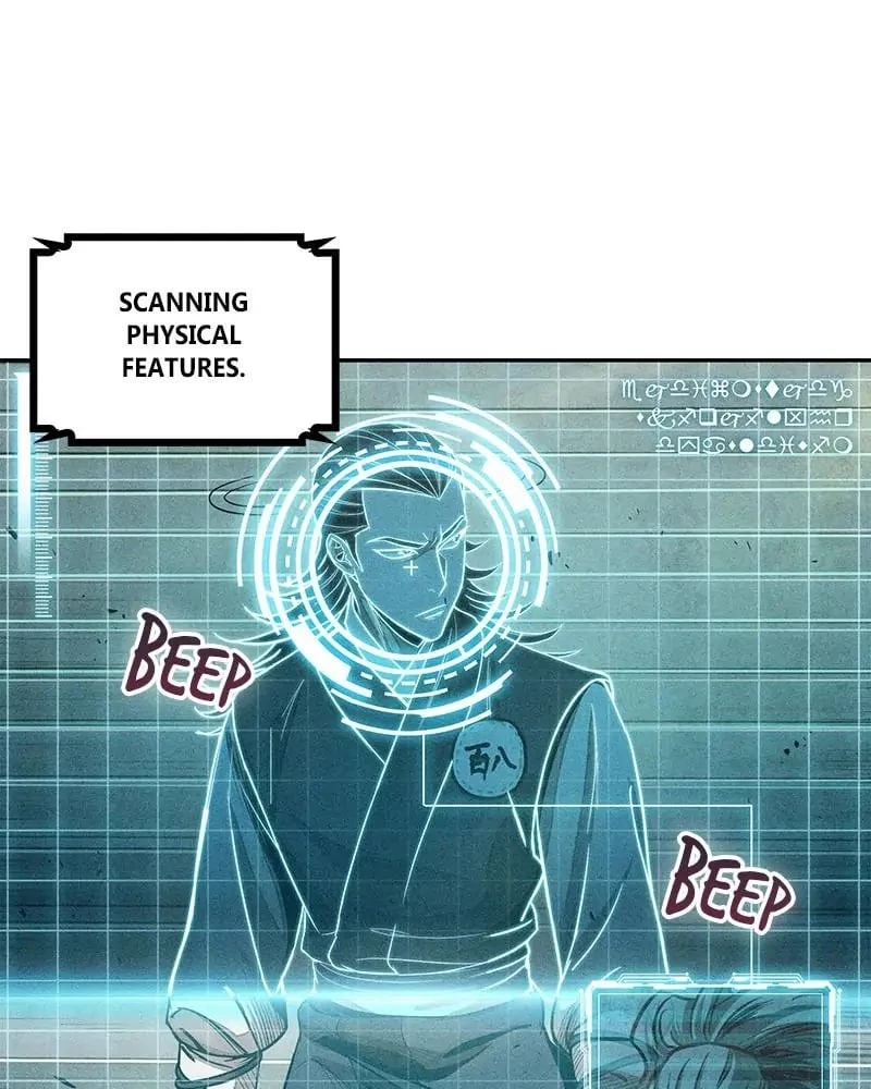 Nano Machine Chapter 25 - 13