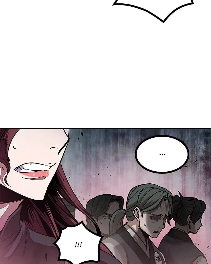 Nano Machine Chapter 26 - 47