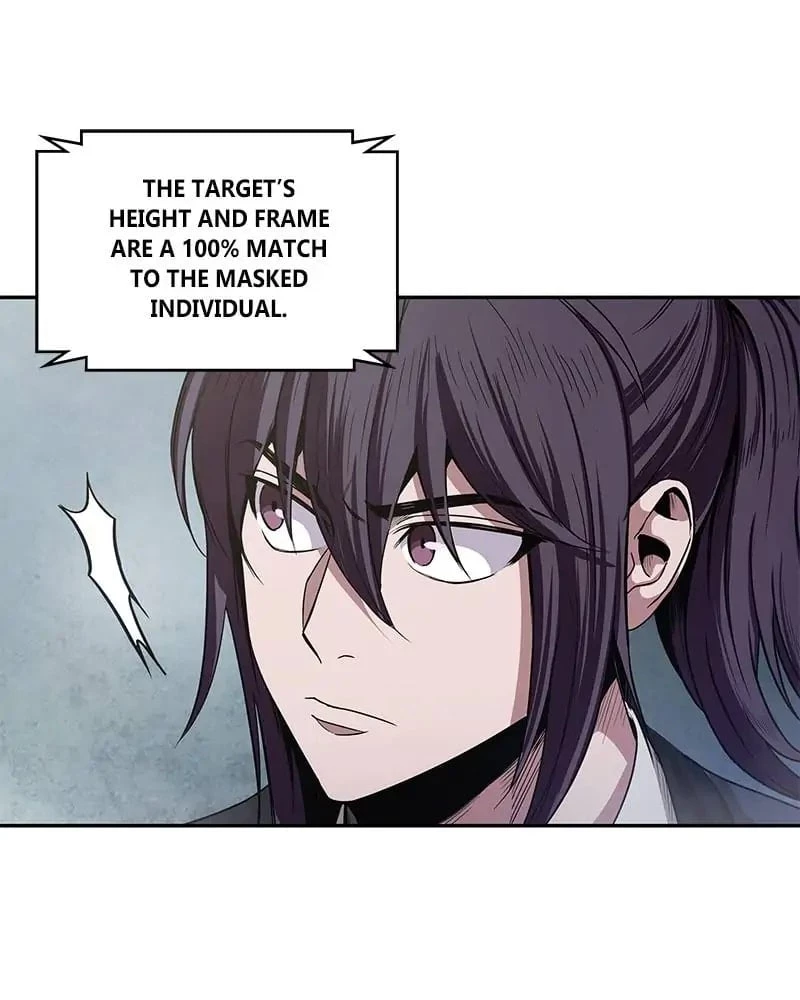 Nano Machine Chapter 25 - 15