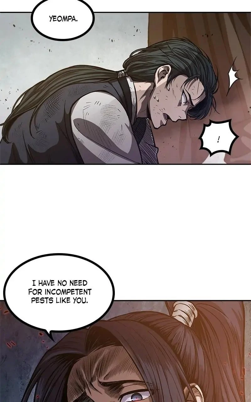 Nano Machine Chapter 33 - 73