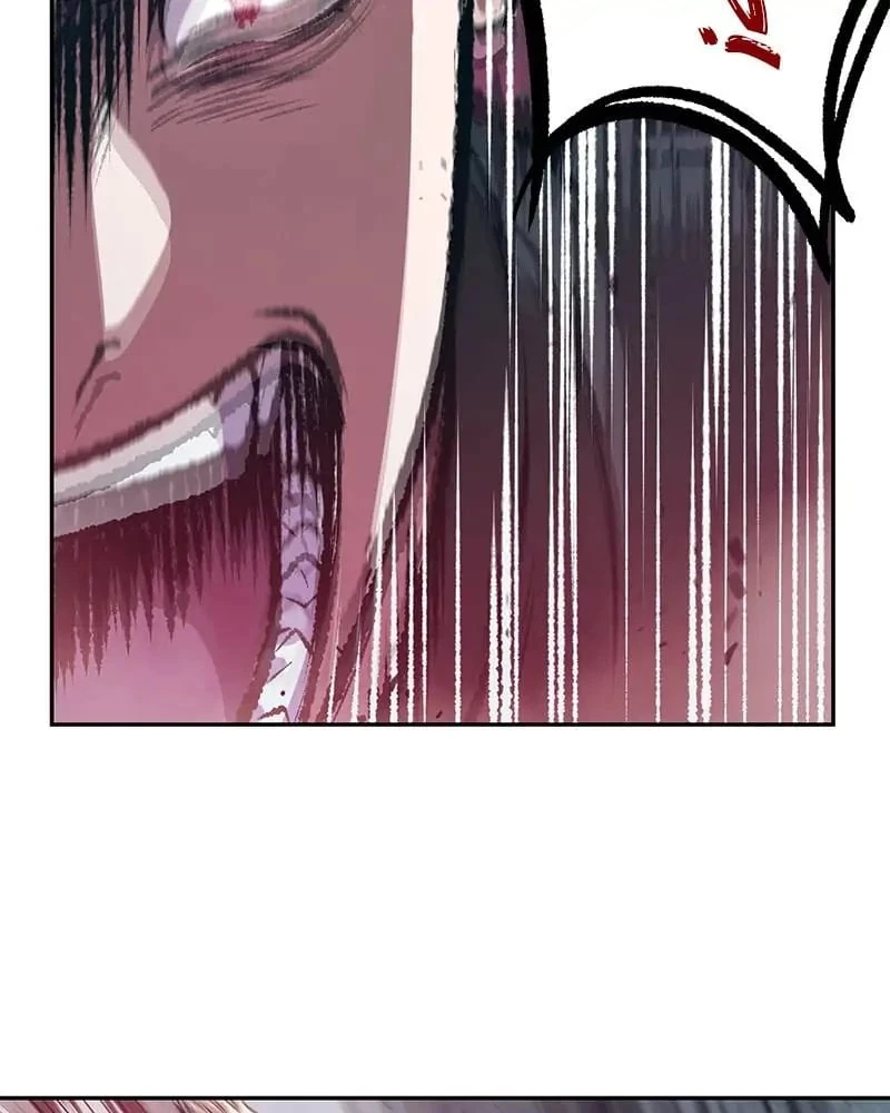 Nano Machine Chapter 26 - 56
