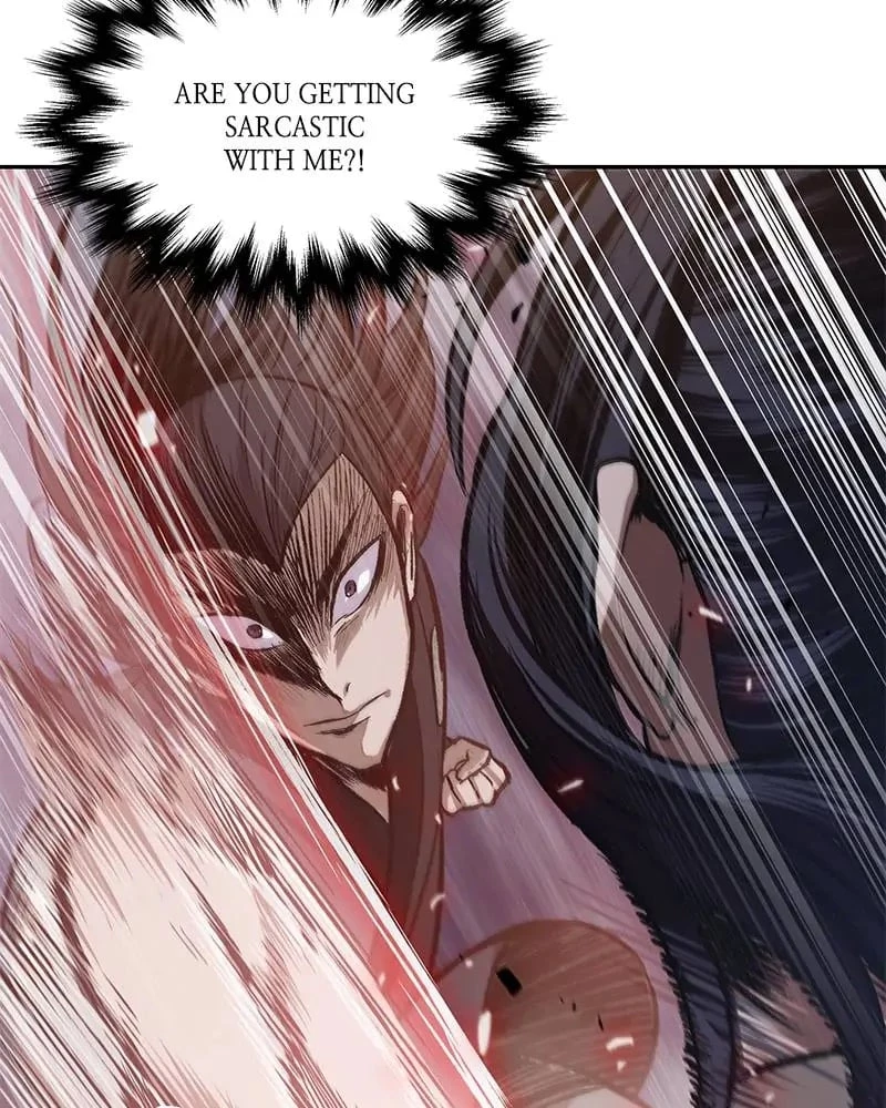 Nano Machine Chapter 29 - 71