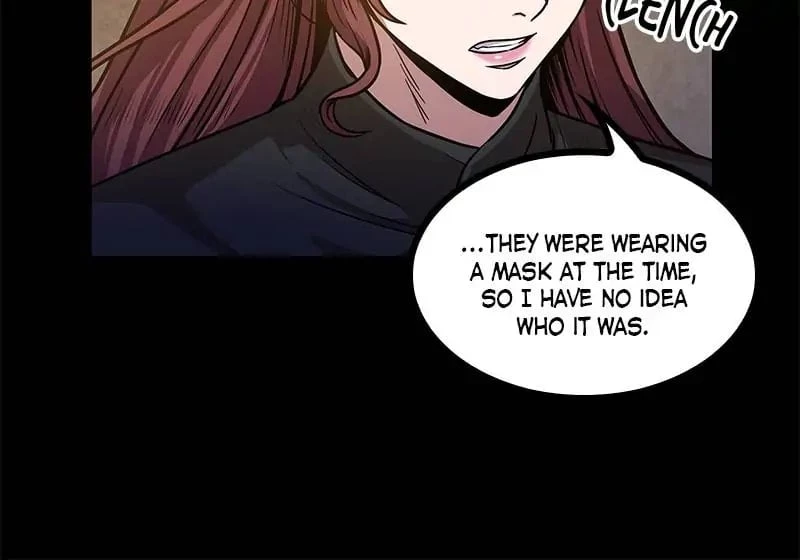 Nano Machine Chapter 23 - 5