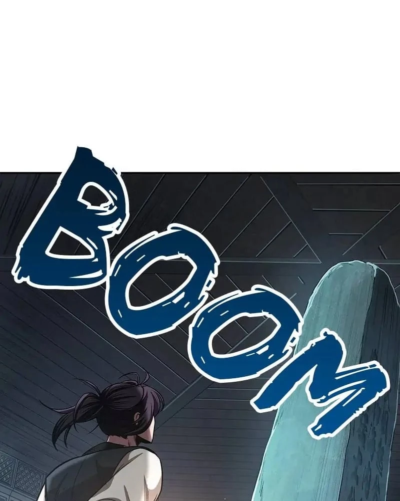 Nano Machine Chapter 27 - 74