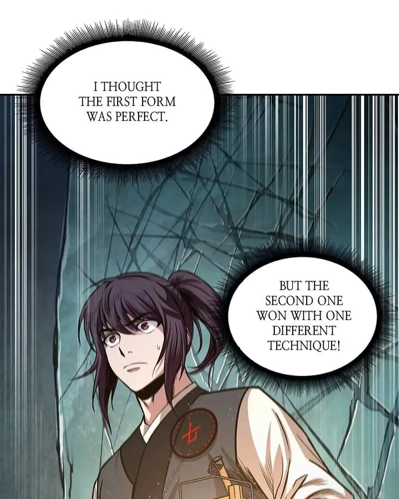 Nano Machine Chapter 28 - 78