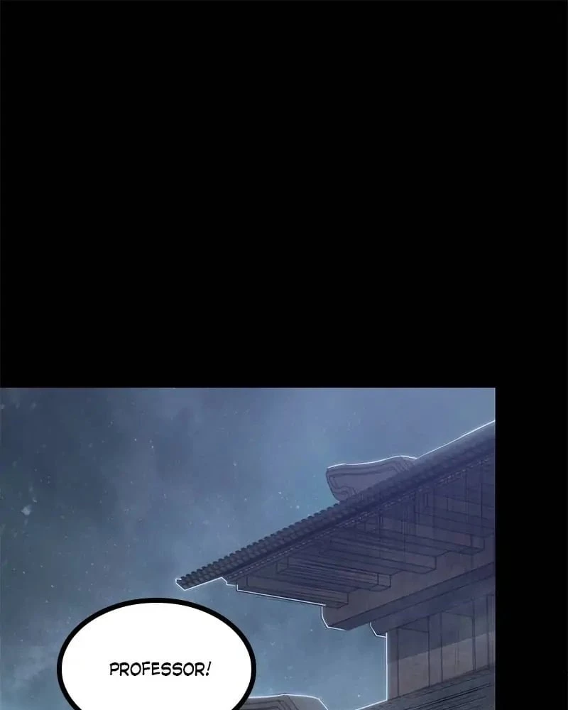 Nano Machine Chapter 24 - 11
