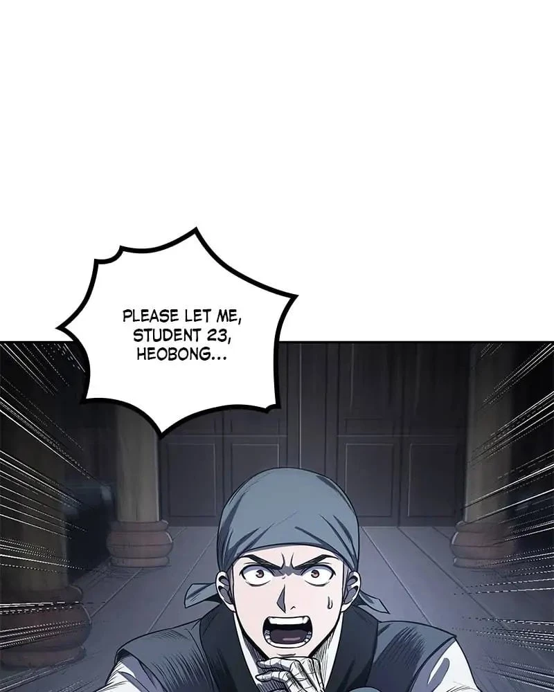 Nano Machine Chapter 22 - 1