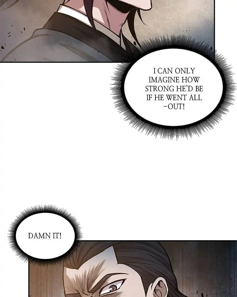 Nano Machine Chapter 29 - 82