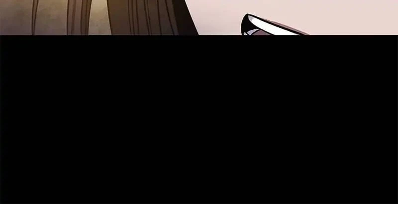 Nano Machine Chapter 23 - 12