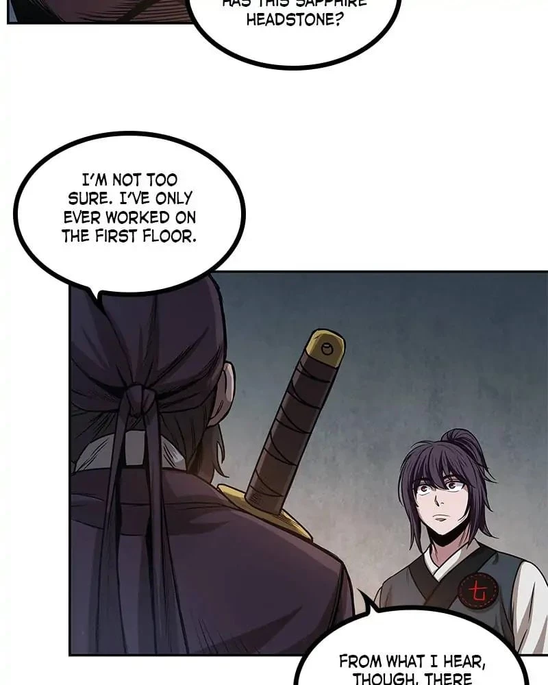 Nano Machine Chapter 28 - 82