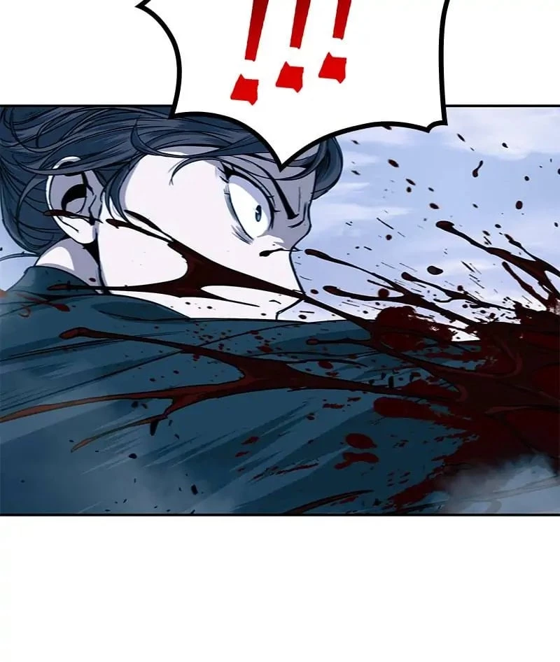 Nano Machine Chapter 26 - 70