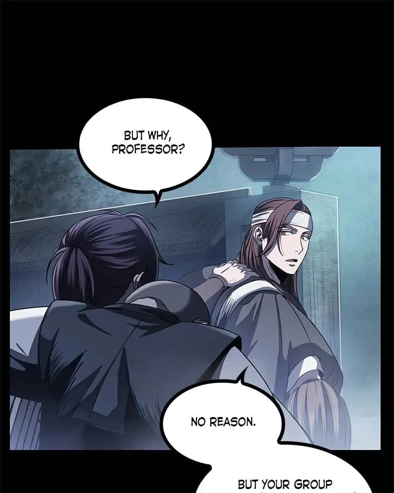 Nano Machine Chapter 24 - 18