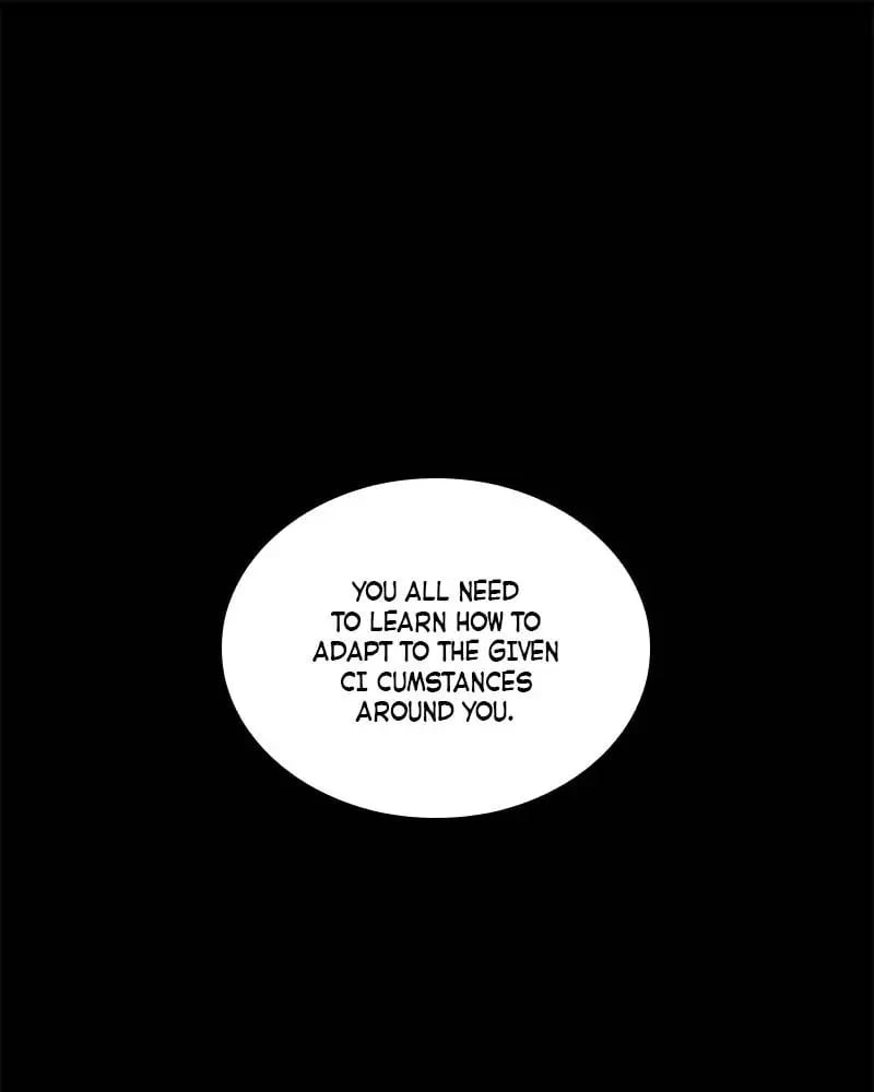 Nano Machine Chapter 24 - 23