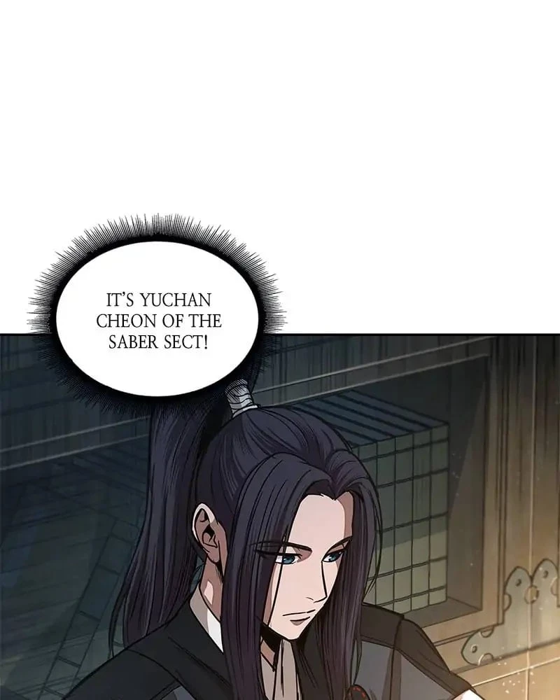 Nano Machine Chapter 28 - 90