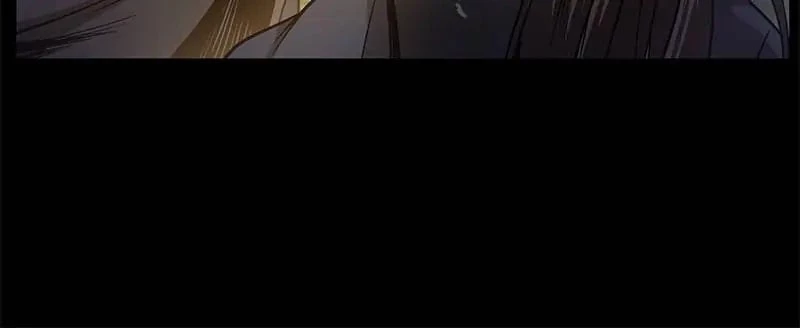 Nano Machine Chapter 23 - 21
