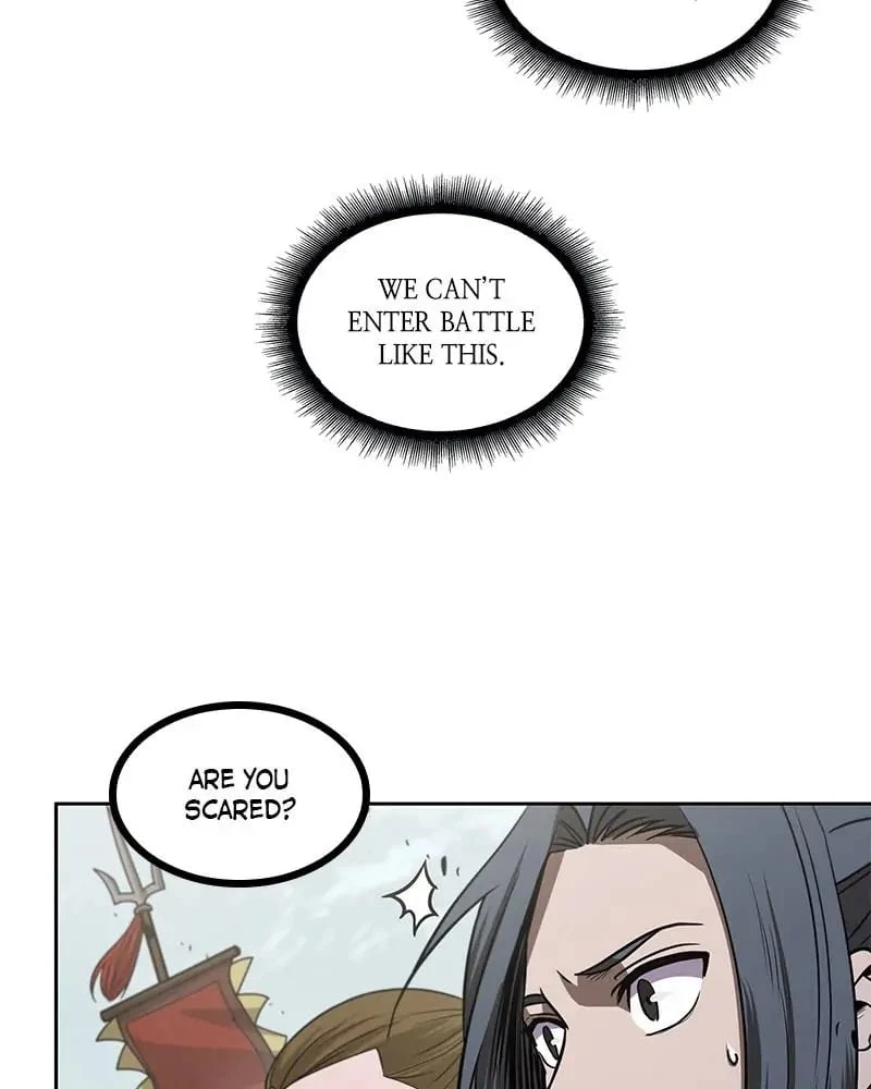 Nano Machine Chapter 25 - 56