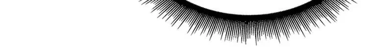 Nano Machine Chapter 30 - 109