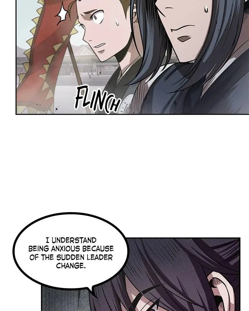 Nano Machine Chapter 25 - 57