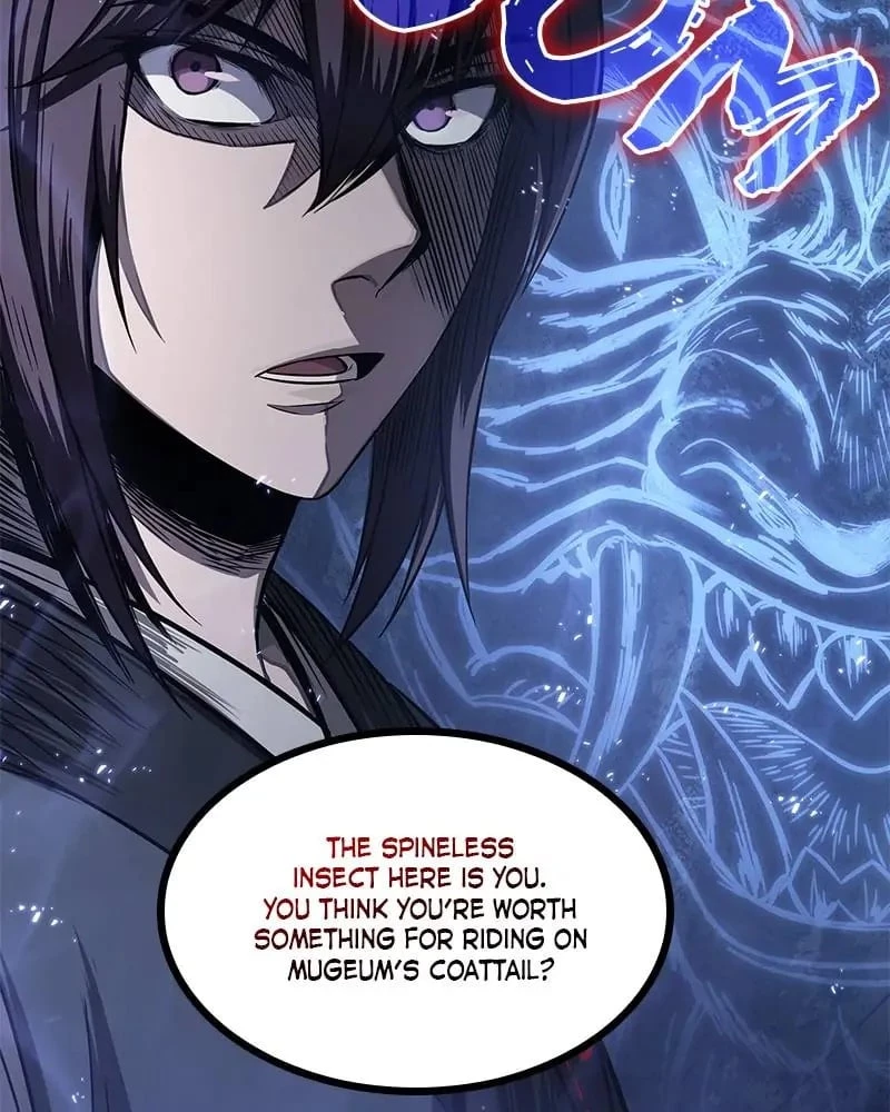 Nano Machine Chapter 22 - 26