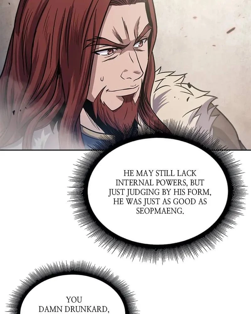 Nano Machine Chapter 26 - 88
