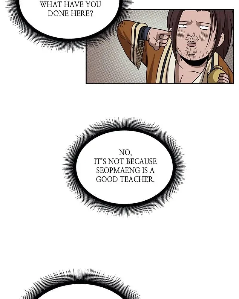 Nano Machine Chapter 26 - 89