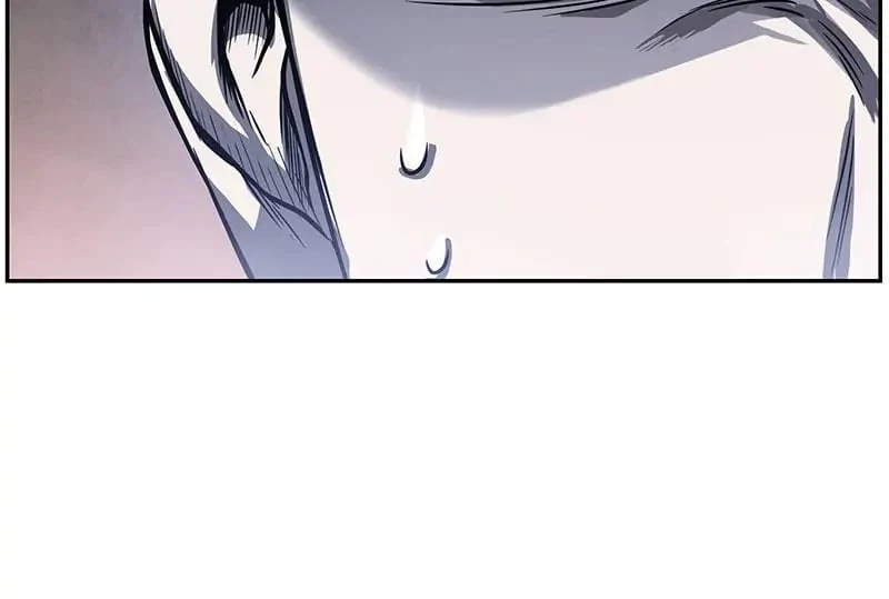 Nano Machine Chapter 22 - 28