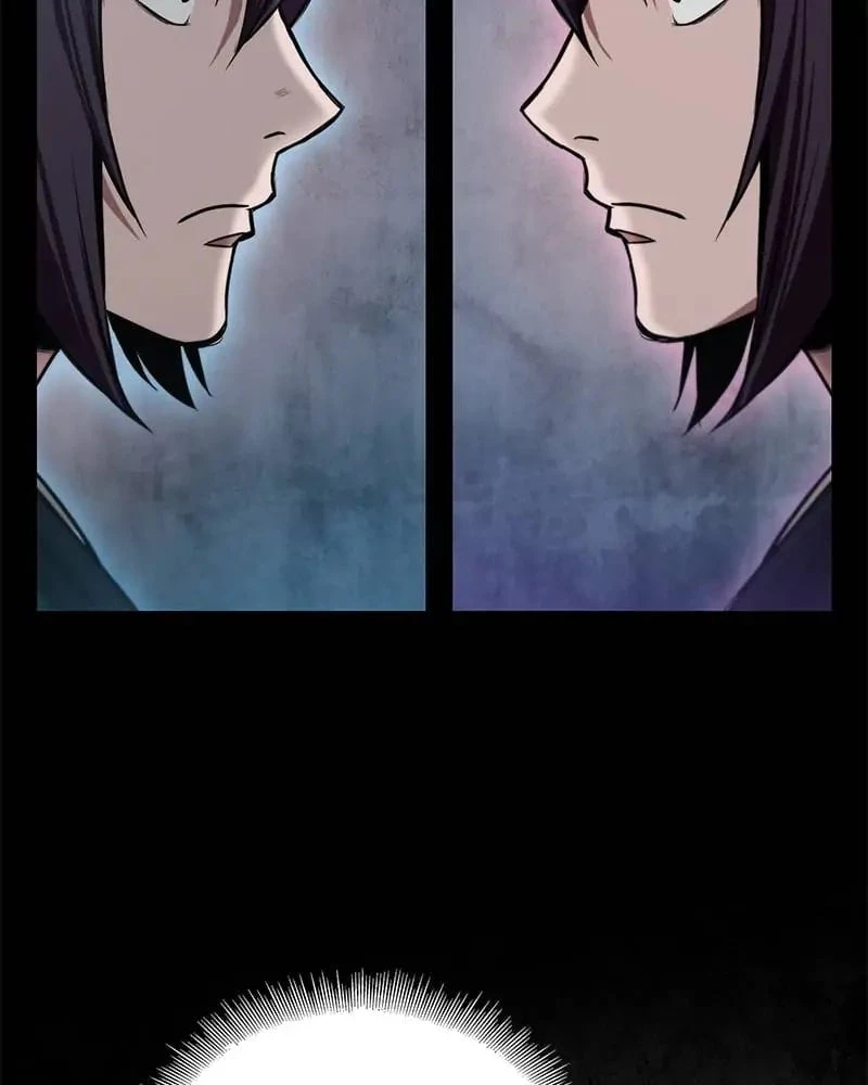 Nano Machine Chapter 30 - 115