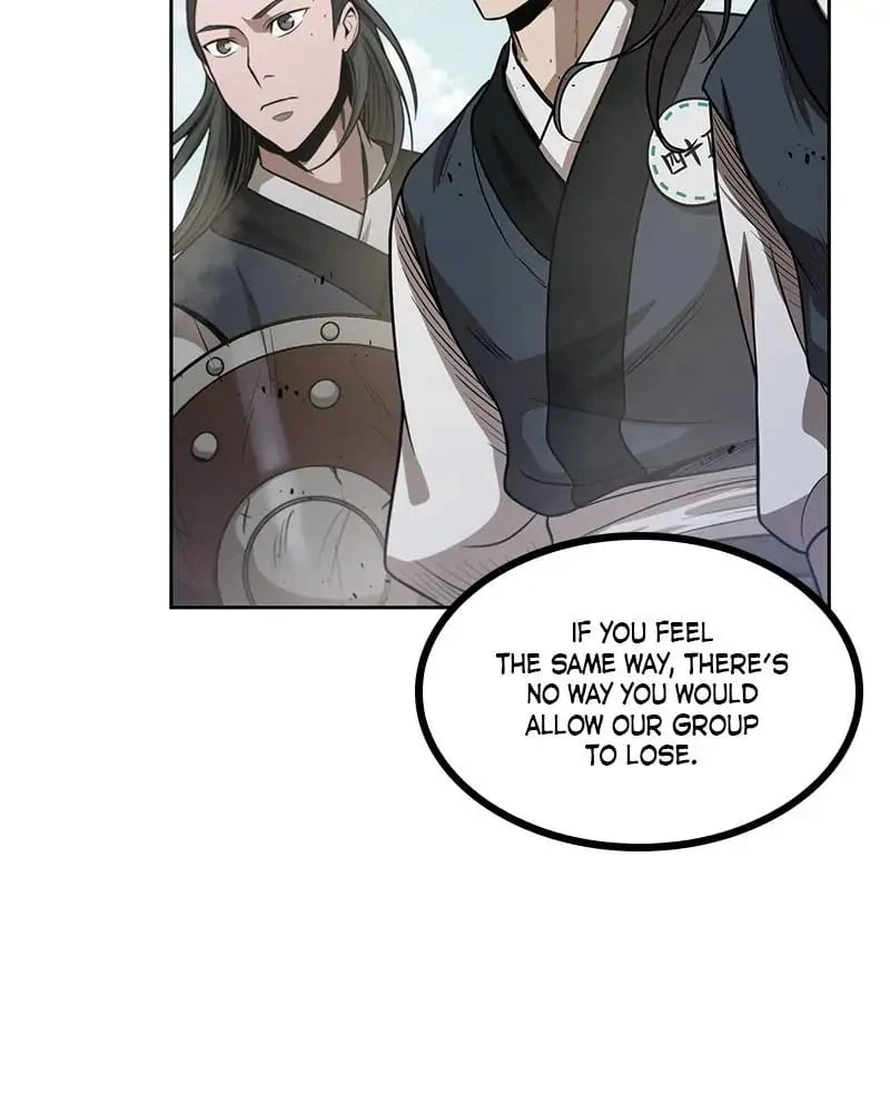 Nano Machine Chapter 25 - 64
