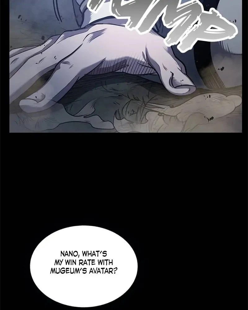 Nano Machine Chapter 23 - 41
