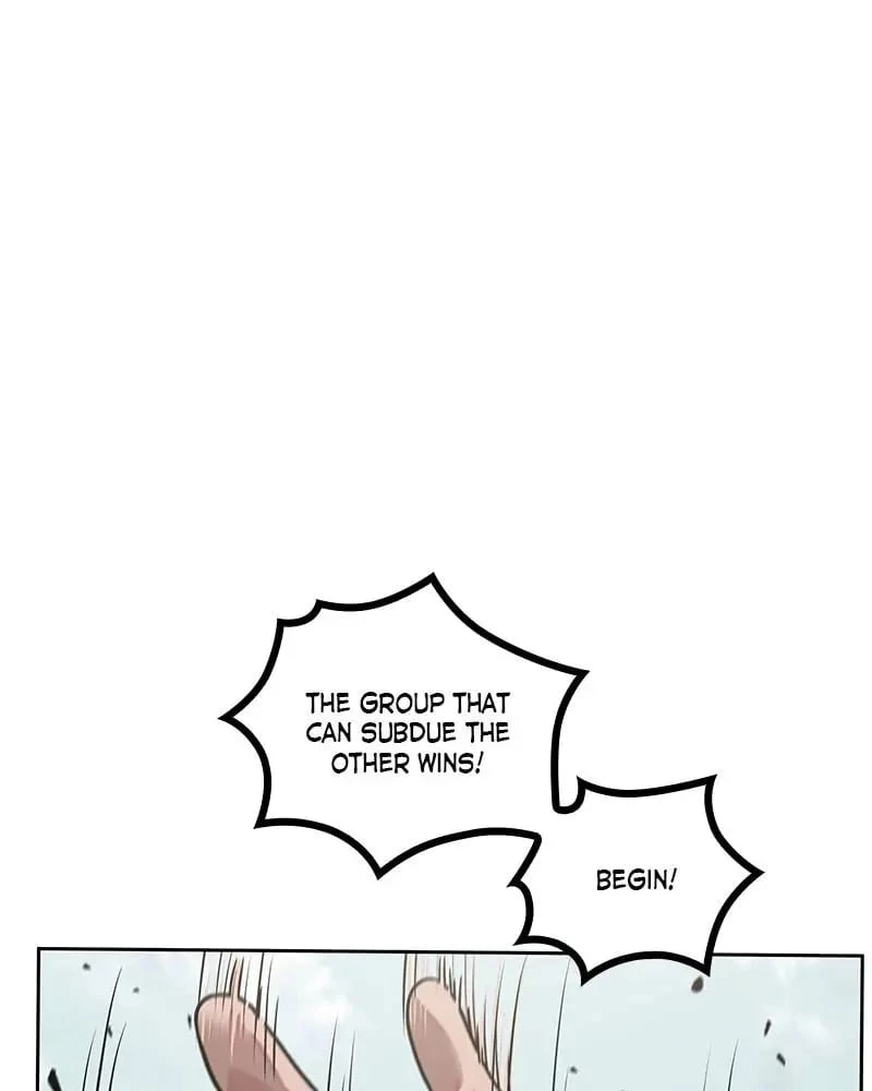 Nano Machine Chapter 25 - 71