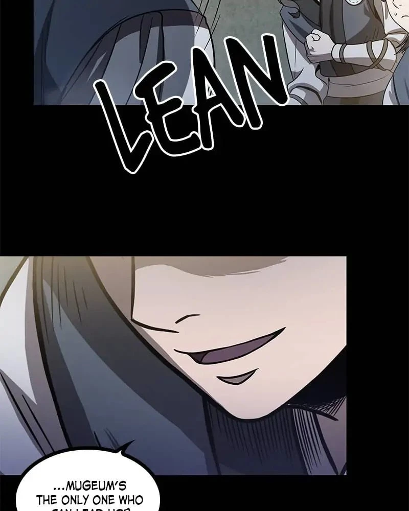 Nano Machine Chapter 24 - 53