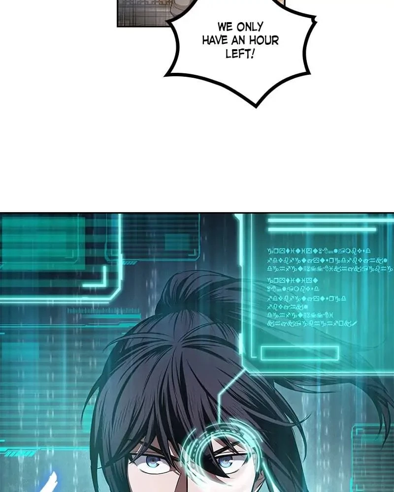 Nano Machine Chapter 28 - 115