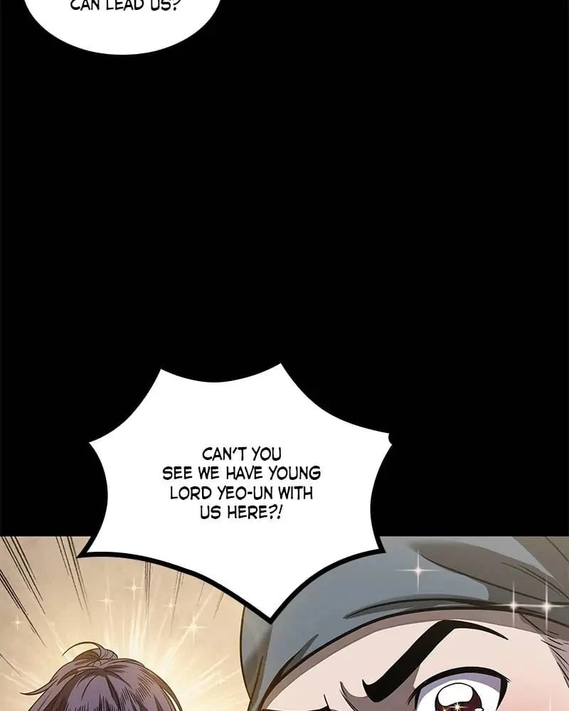 Nano Machine Chapter 24 - 54