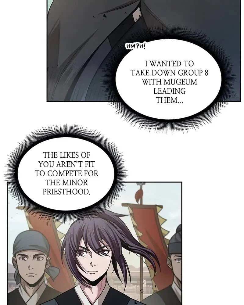 Nano Machine Chapter 25 - 74