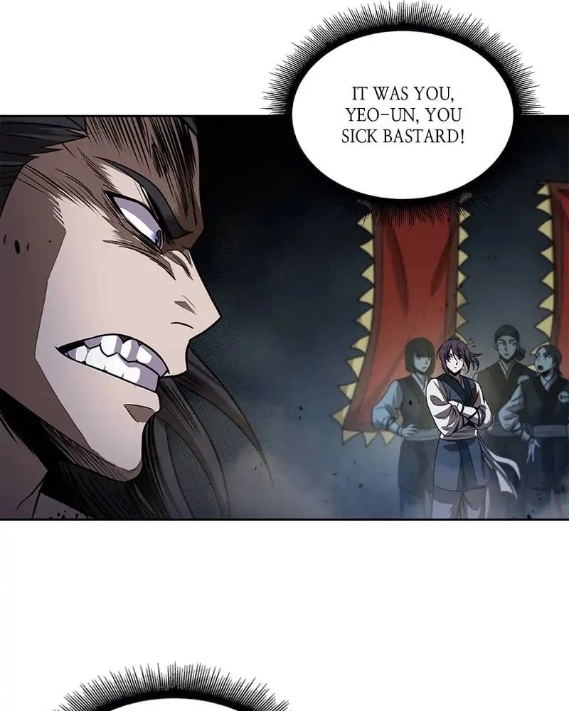 Nano Machine Chapter 26 - 104