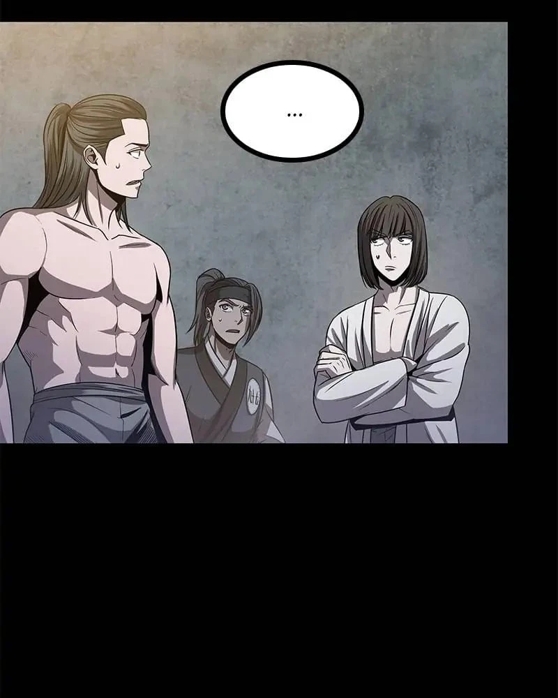 Nano Machine Chapter 24 - 59