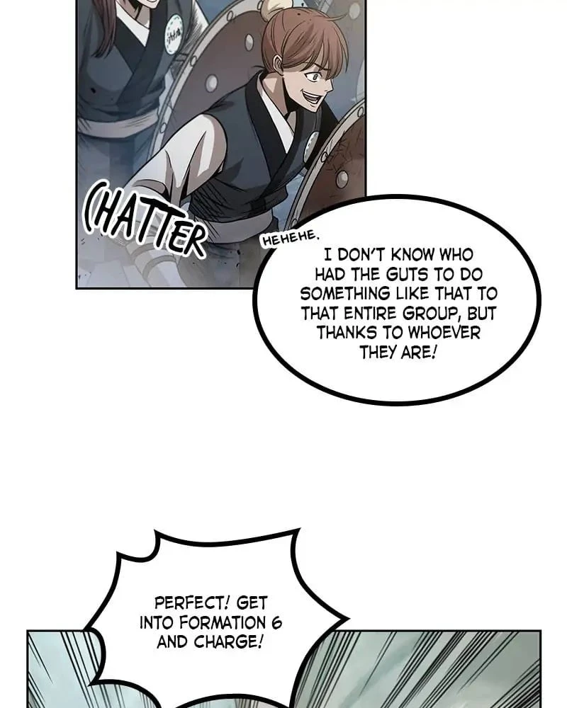 Nano Machine Chapter 26 - 107