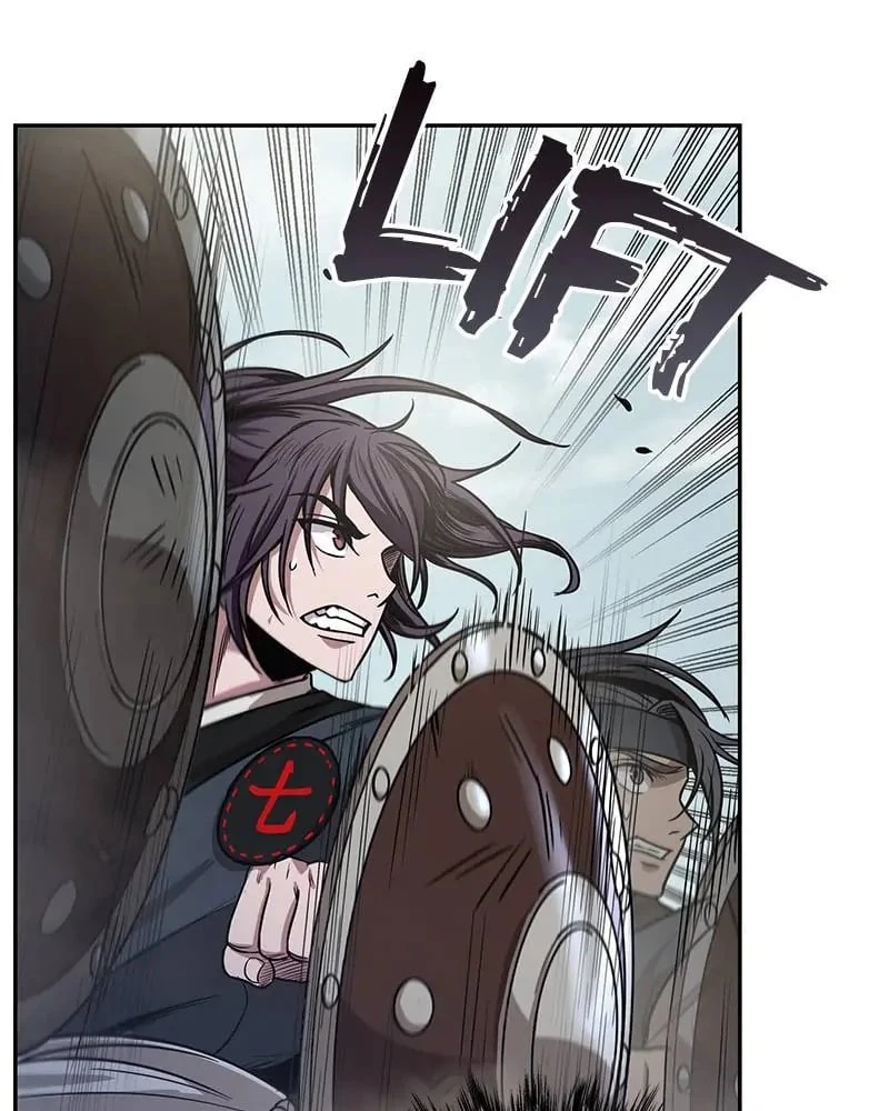 Nano Machine Chapter 25 - 78