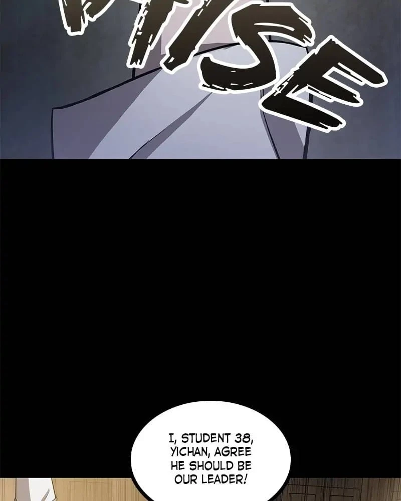Nano Machine Chapter 24 - 61
