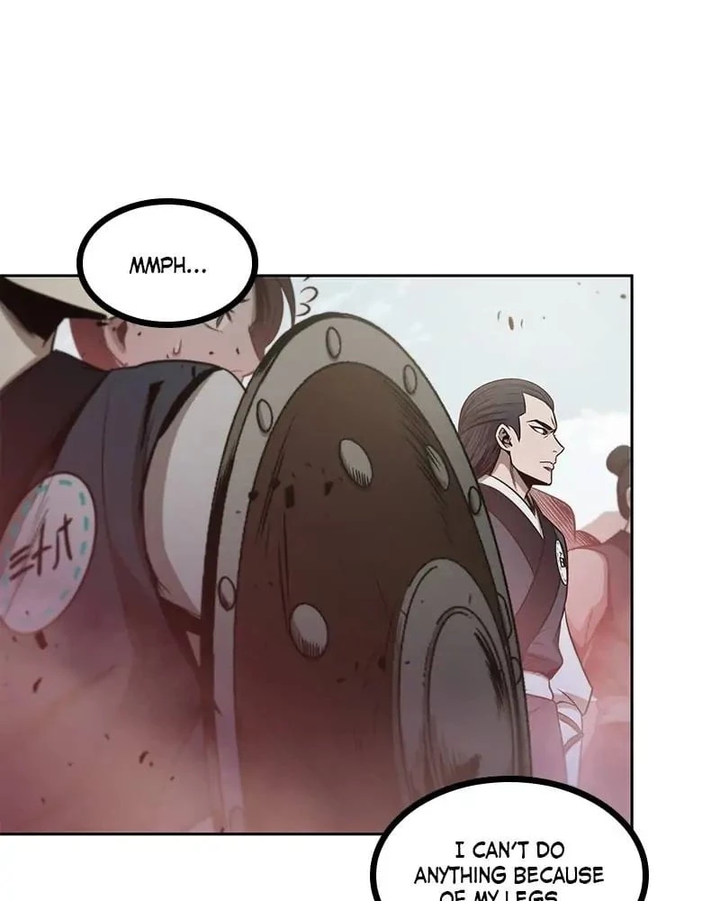 Nano Machine Chapter 26 - 110